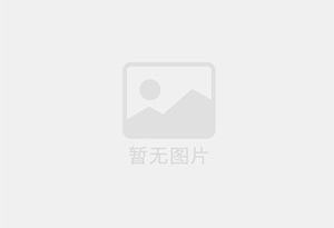 熊岳混凝土切割公司的电话是多少？